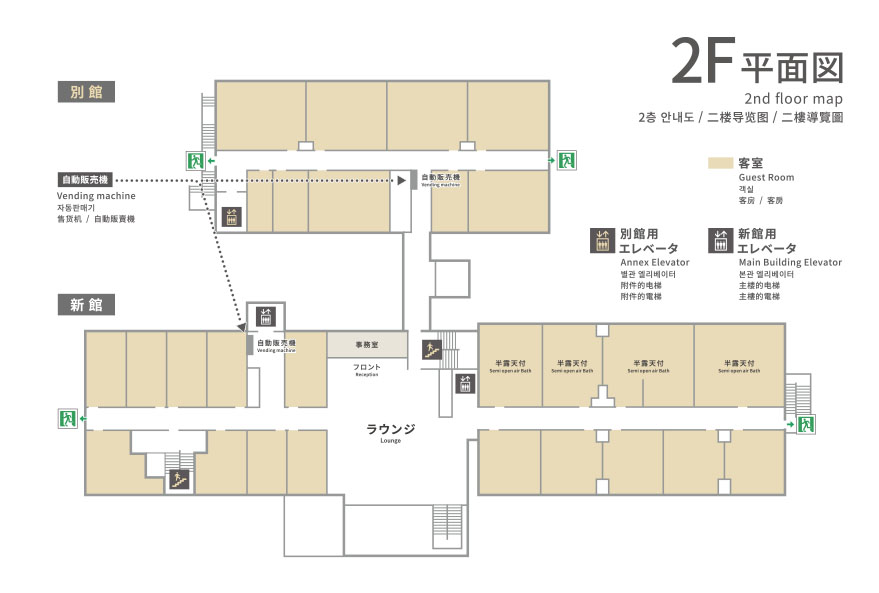 2F 平面図（宿泊フロント・宿泊ロビー・ジュラシックライブラリー・新館・別館客室）
